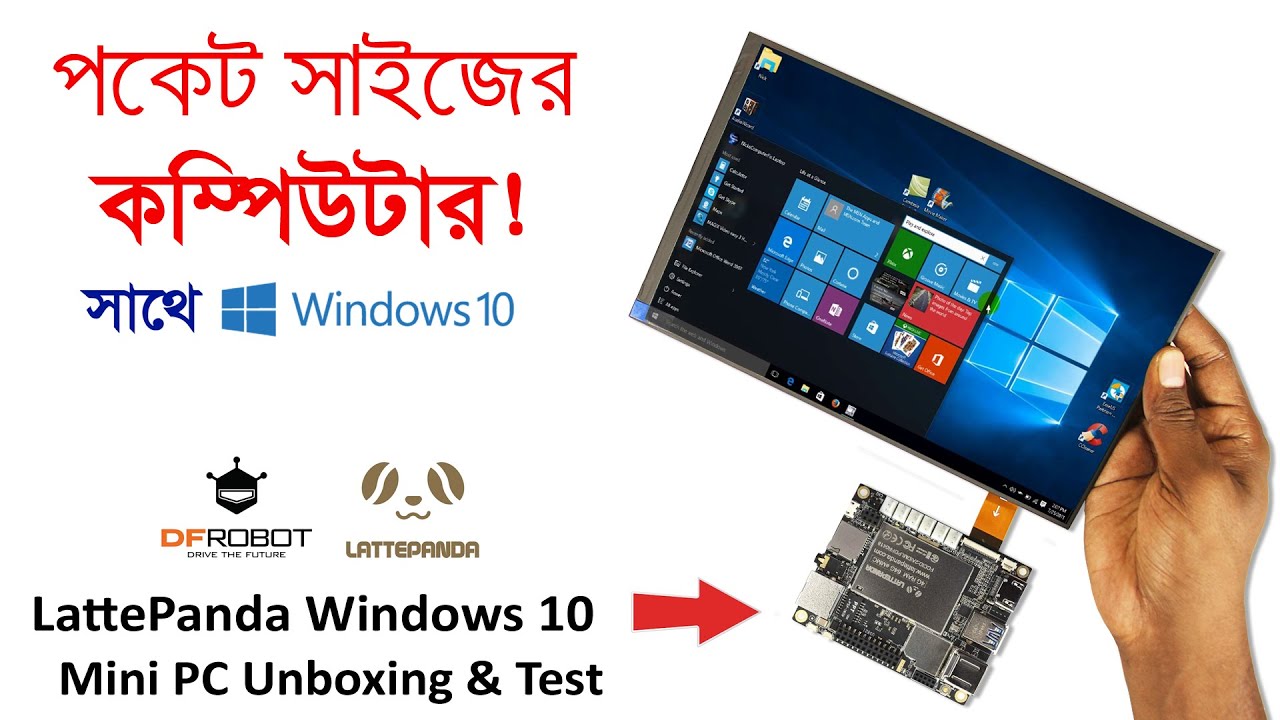 Мини-компьютер на Windows 10! Распаковка и тестирование одноплатного компьютера LattePanda | Wind...