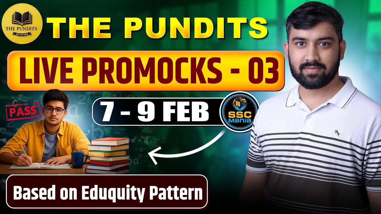 The Pundits Live Pro Mock - 03 |SSC EXAMS 2026| Maths Solution🔥 By SSC Mania @ThePundits_Official​
