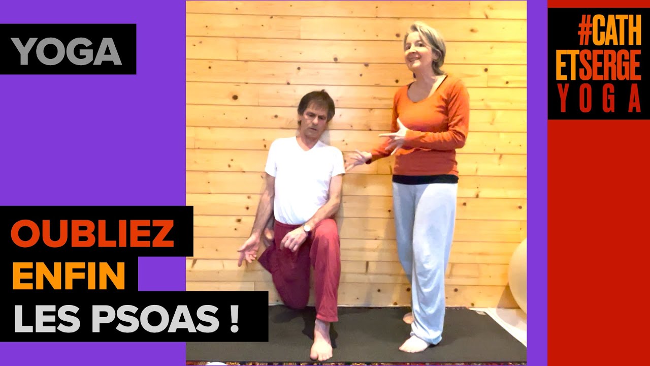 OUBLIEZ LES PSOAS, NE PASSEZ PAS À CÔTÉ DES QUADRICEPS ! TRAVAILLEZ LA CHAÎNE MUSCULAIRE