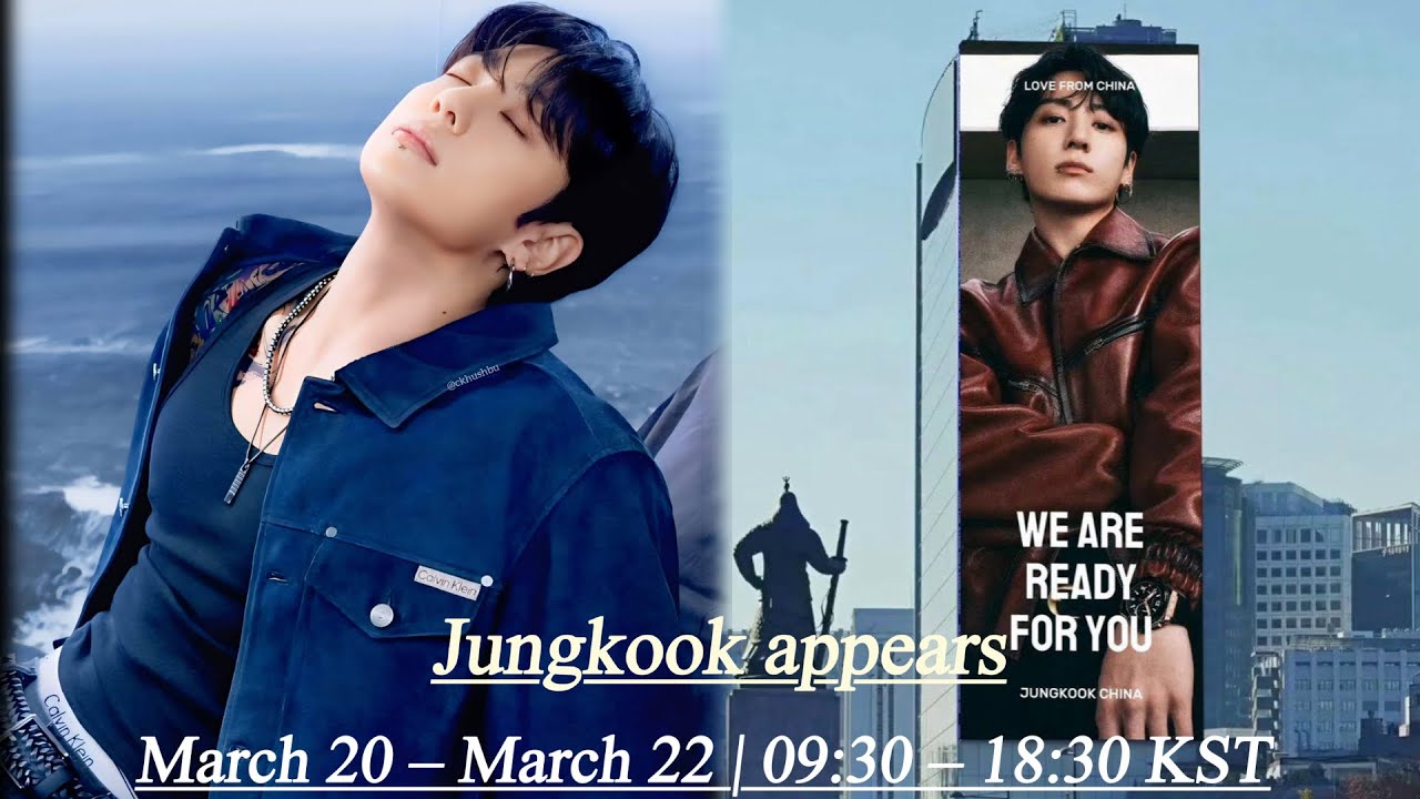 Экран длиной 60 метров в отеле GHM Koreana, напротив главной сцены.