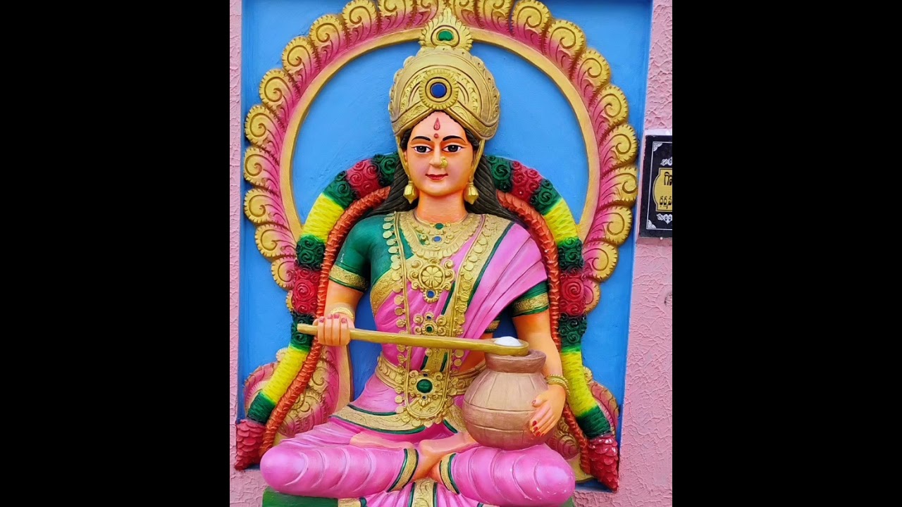 ఉచ్చవంఋలు చేయుదు తెప్పోత్సవంఋలు దుచేయు