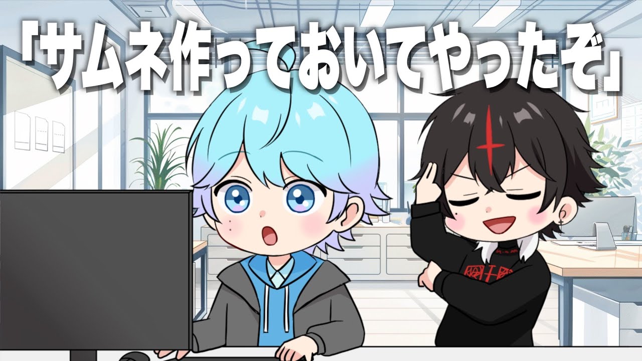【アニメ】ARKHEの魔王エピソード集５選！【クロノヴァ】