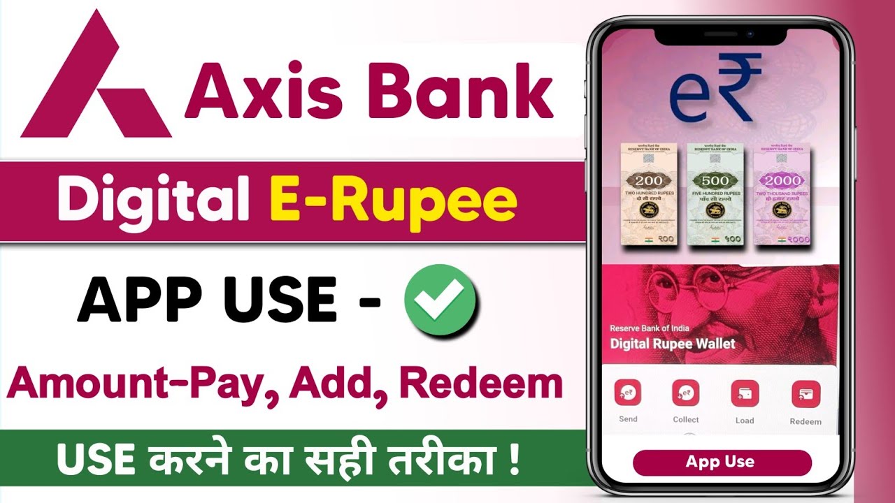 How to Use Axis Digital Rupee App 🎉&brvbar; Axis Digital Rupee wallet Use Kaise Kare