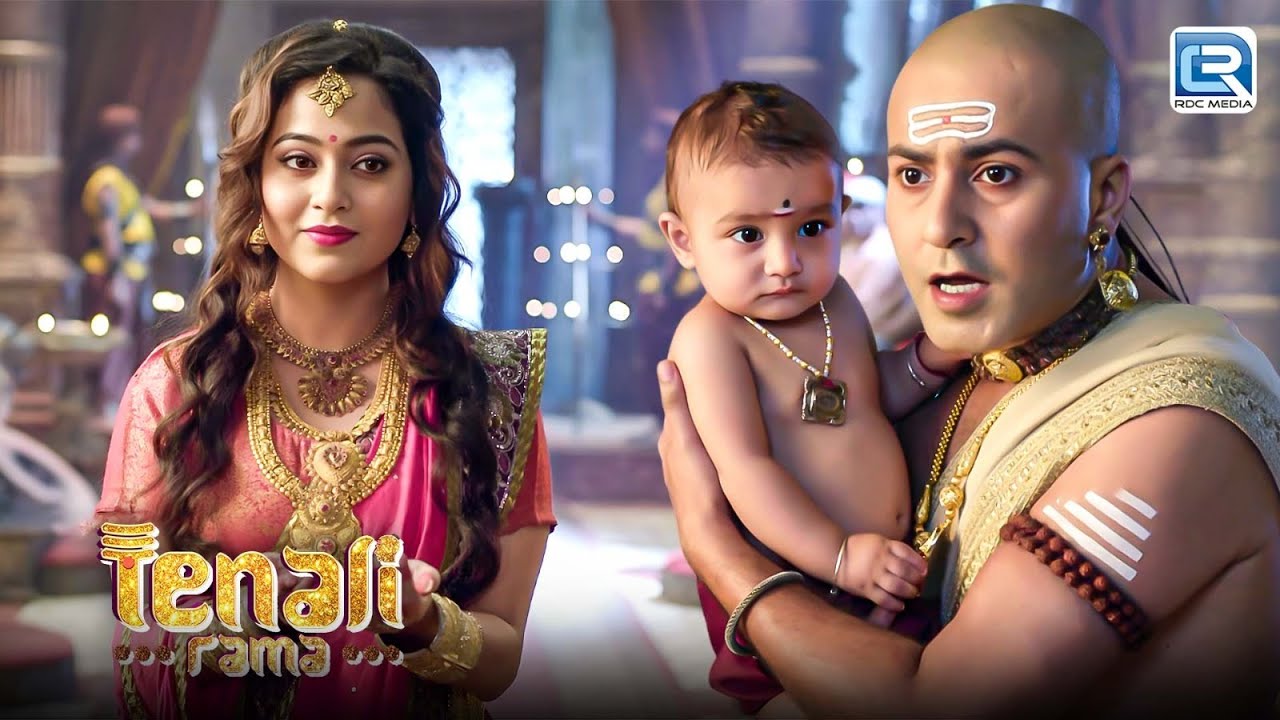 Rama के बच्चे को इस महिला ने चुराने की कोशिश क्यों की ? | Tenali Rama | Full Episode