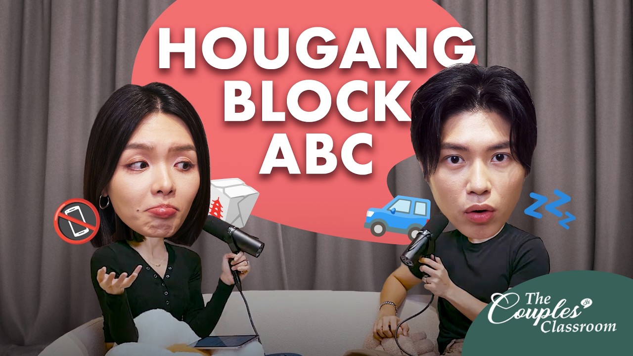 The Hougang ABC Scandal: Infidelity, Red Flags & Digital Traps 🕵️&zwj;♀️ | The Couple's Classroom EP26