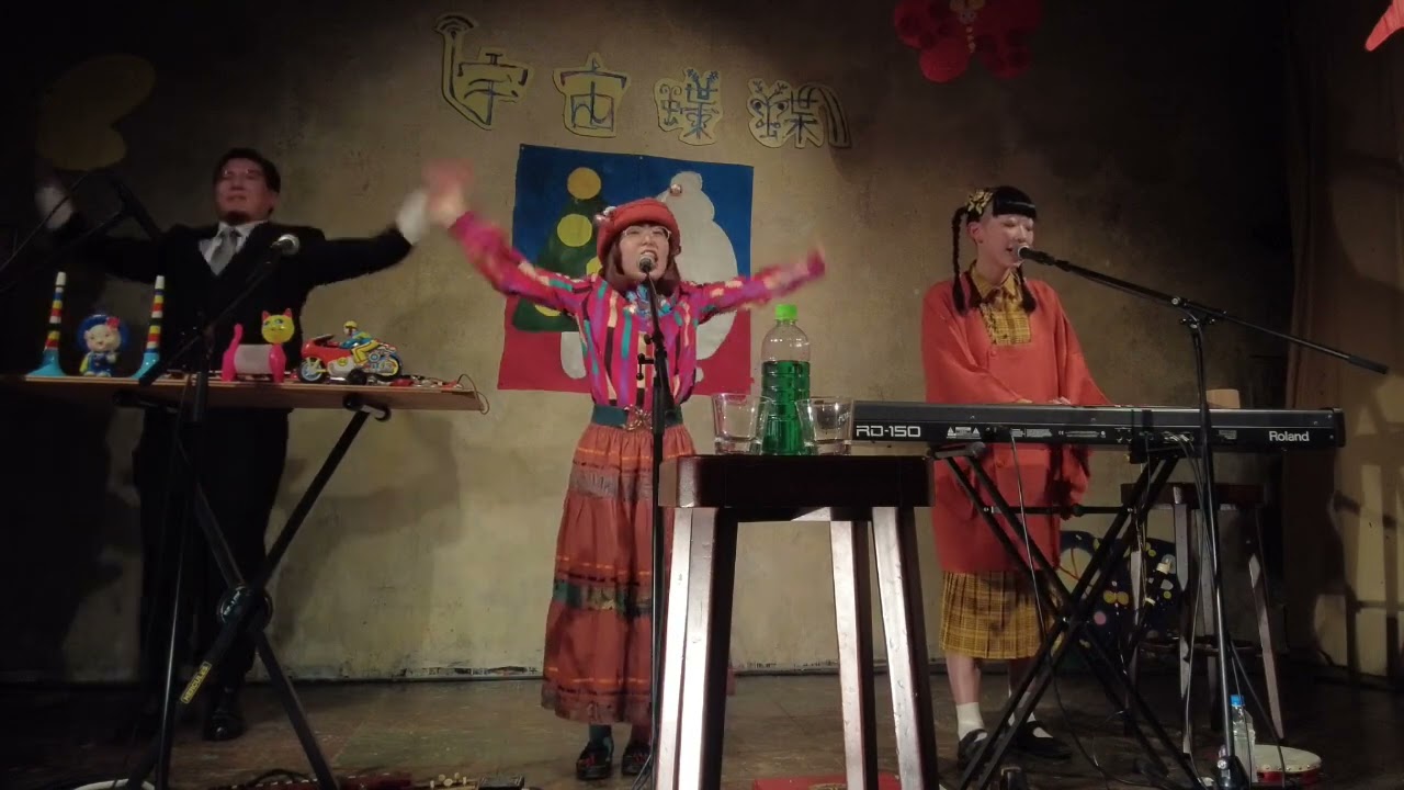 「カステラパフェのうた～学校」ザ・ツリーポット　LIVE