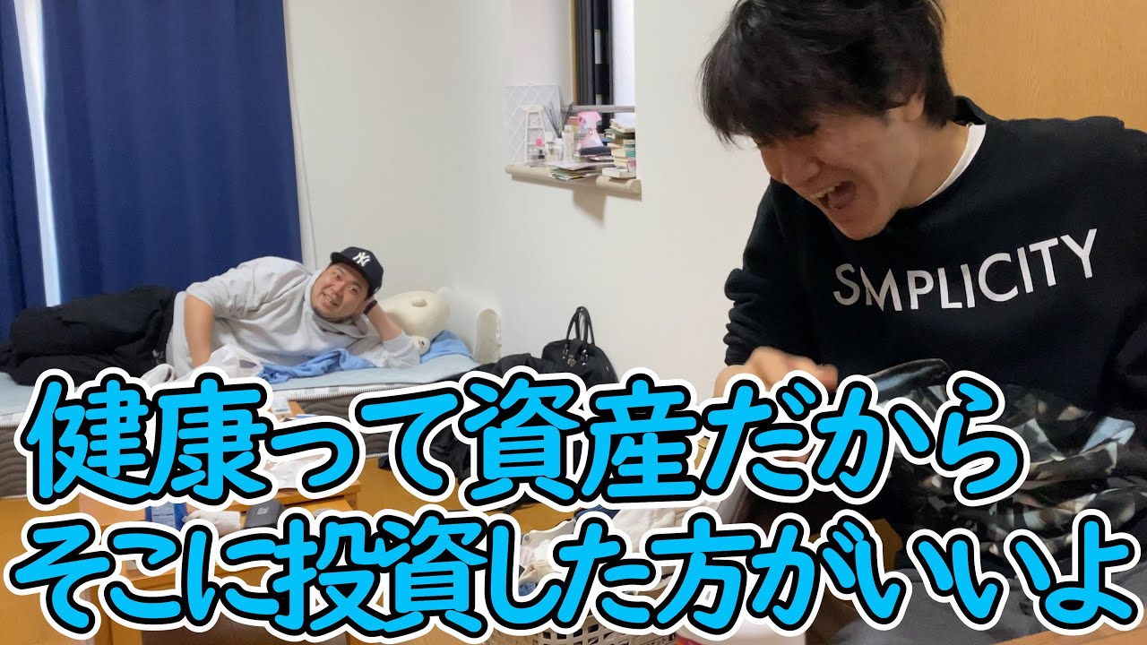 ダイエット詳しいのに体重100kgある奴