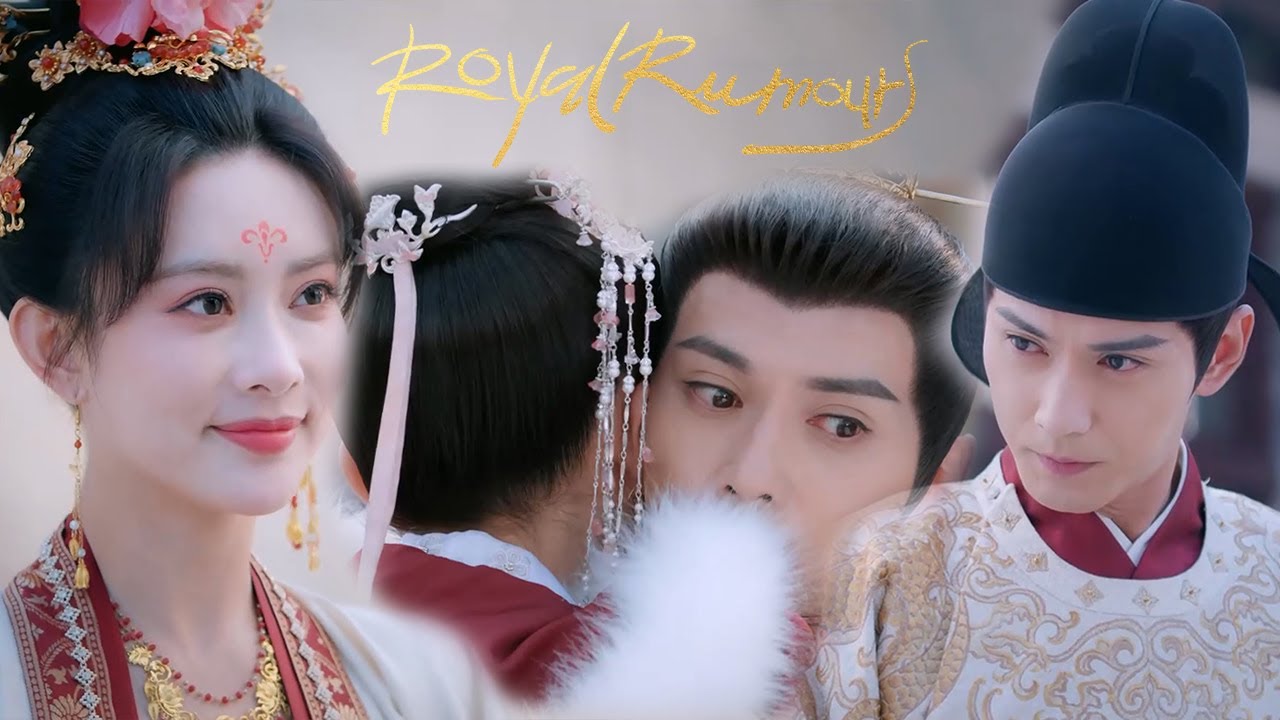 Liuli finally realized the Prince's feelings for her!💕 | Royal Rumours | EP06-10 Clip
