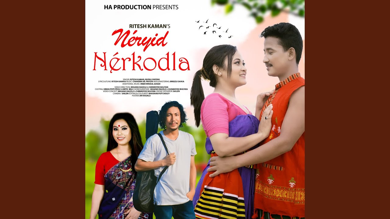 Néryid Nérkodla