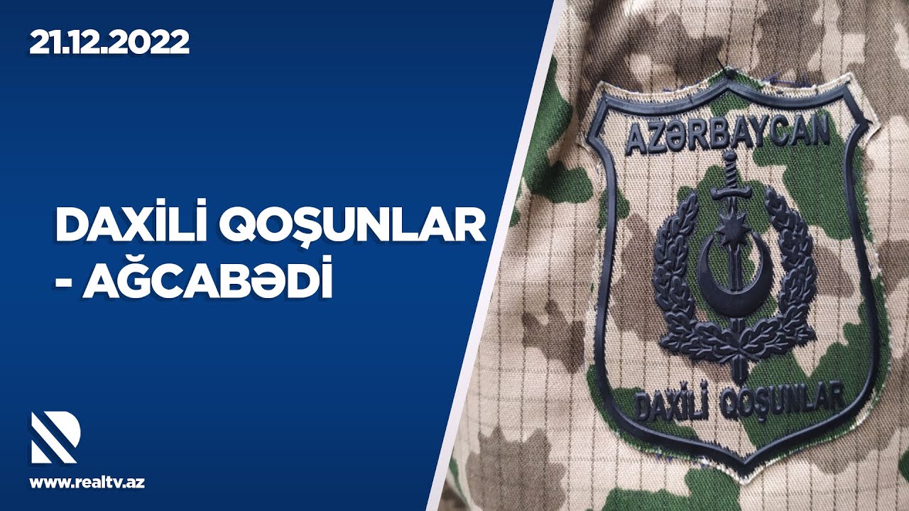 Daxili Qoşunlar (Ağcabədi) - HƏRBİ SAAT
