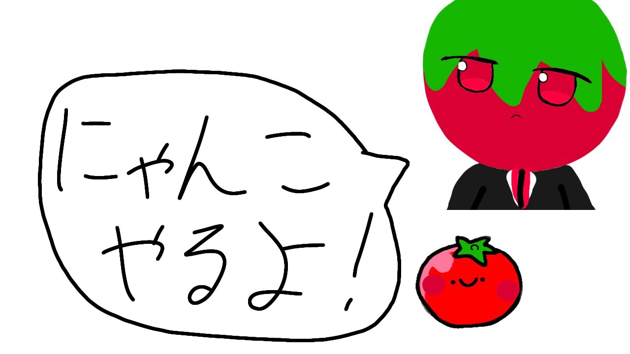 にゃんこ大戦争日本3章できる所までやる！