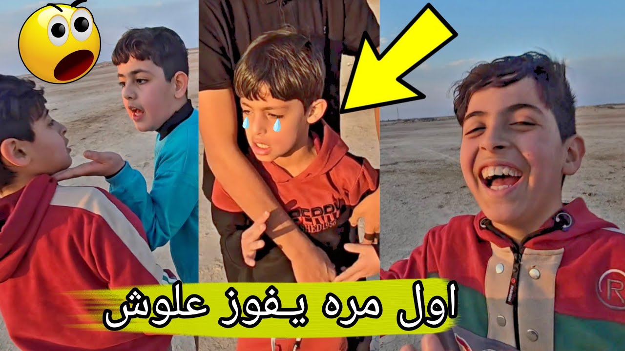 علوش ضد🔥نضوري النتيجة ساحقه!! عركه نهاية المباراة 😱