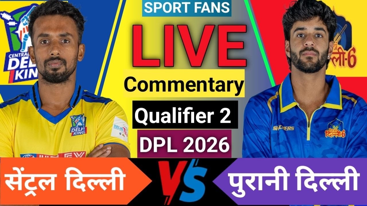Central Delhi Vs Purani Dilli 6 Qualifier 2 T20 | Live Score Analysis & Discussion | DPL T20 Cricket