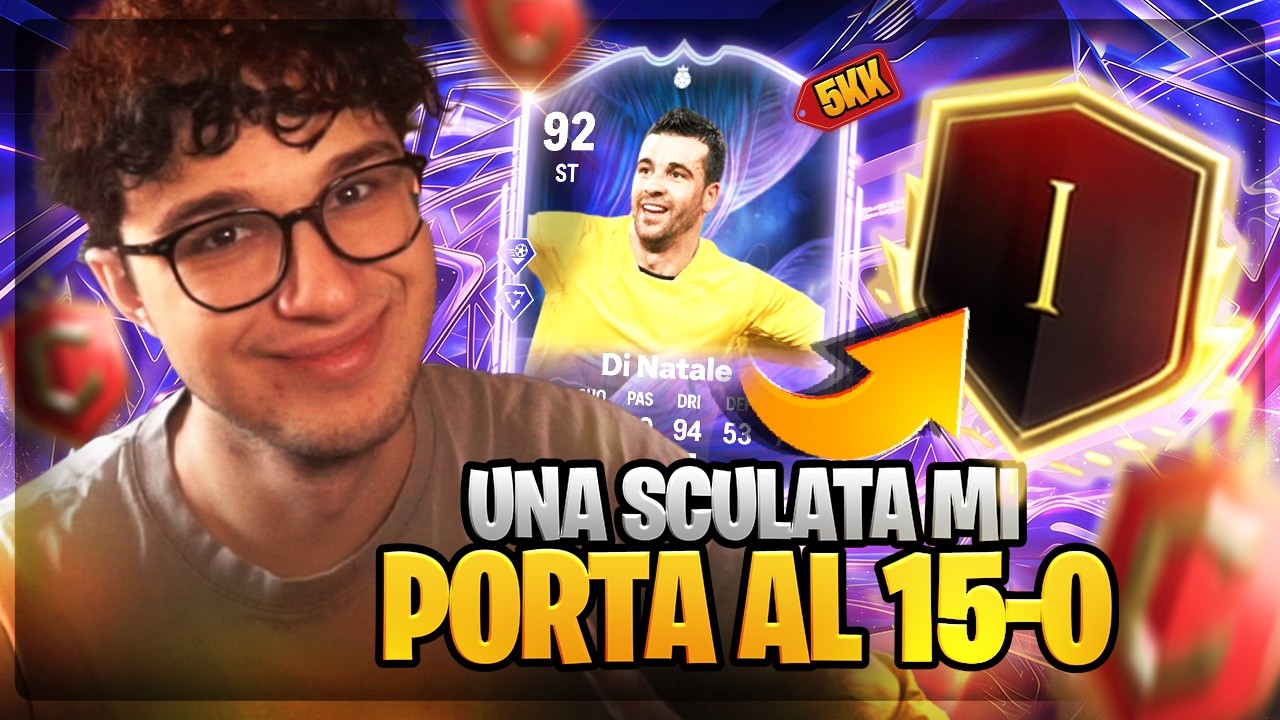 IL PICK MIGLIORE di FC26 MI PORTA IL 15-0 in WEEKEND LEAGUE. *prezzo folle*