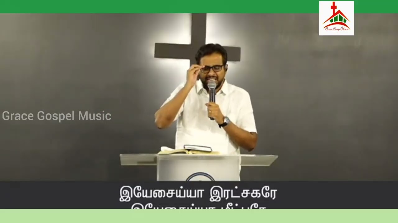 GGMWorship2025 |தலைகள் உயரட்டும் கதவு| Nanmaigalin Nayagane|என் ஜனங்கள் ஒரு போதும்|Bro Joseph Aldrin