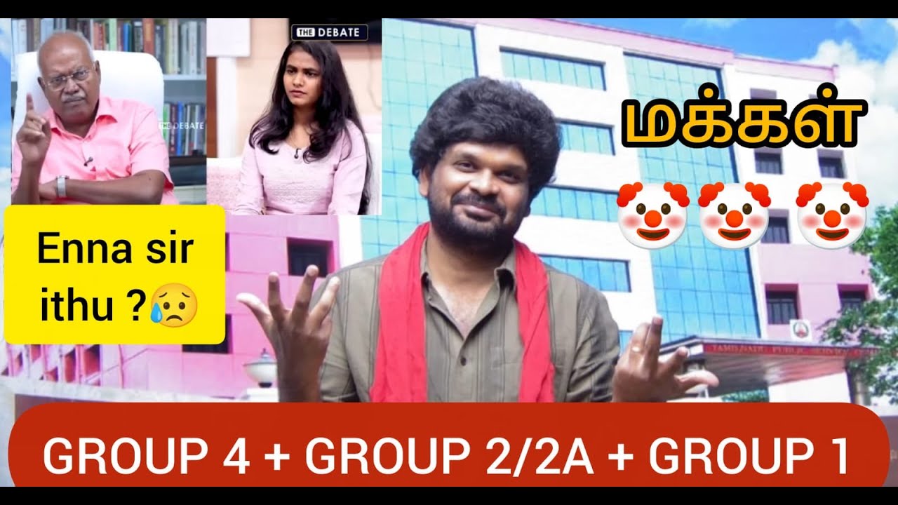 😱UNIT-5 பொருளாதாரம் மொத்தமா கண்முன்னே I 🤯சூப்பர் BRAIN சம்பவம் I 2026 தடாலடி ராஜா I Sathish Gurunath