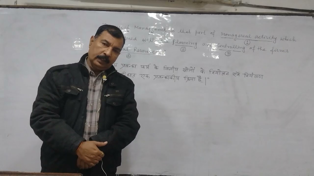 Introduction of financial management lecture 1 ,for NET / JRF
