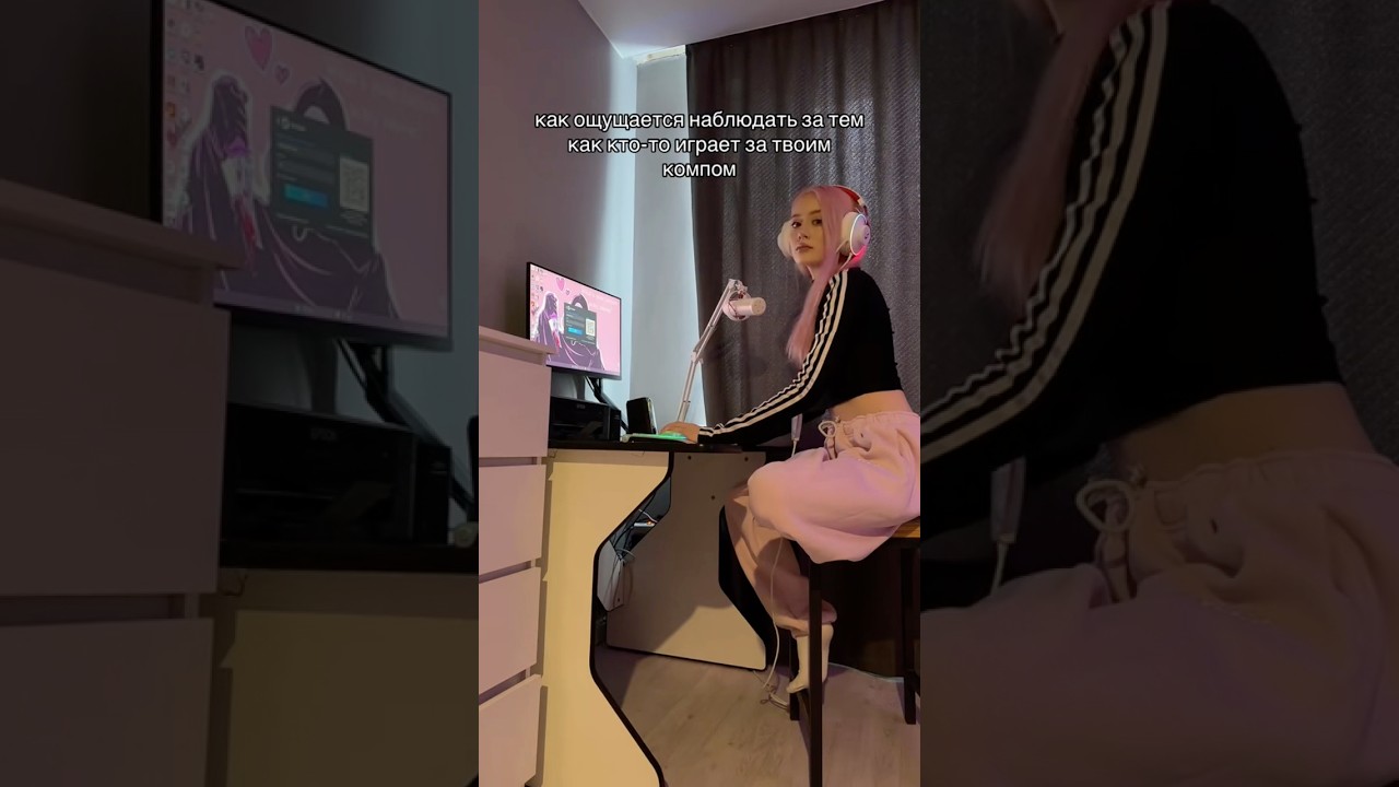 У ВАС ТАК ЖЕ? | TikTok: ewaewgeniewna