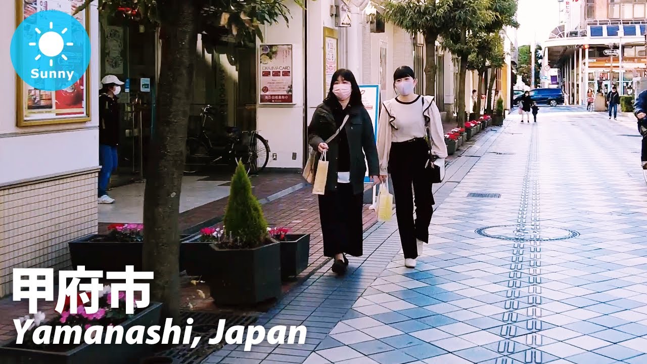 ⁴ᴷ Yamanashi: Kofu (甲府市) - Japan Walking Tour (November 23, 2021)