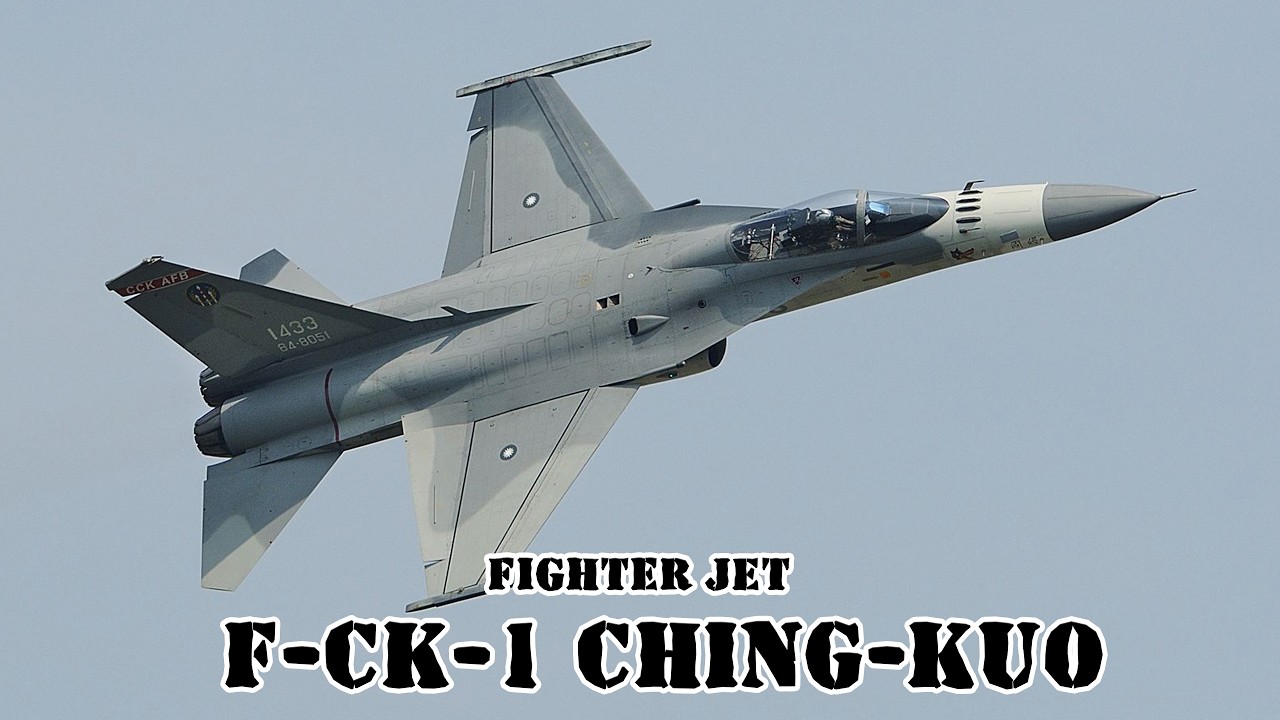 Тайваньский истребитель AIDC F-CK-1 Ching-kuo || Обзор