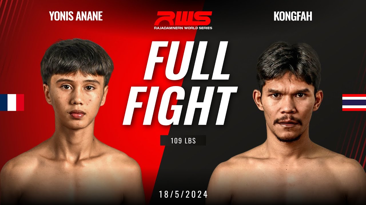 Full Fight l Yonis Anane vs. Kongfah I RWS