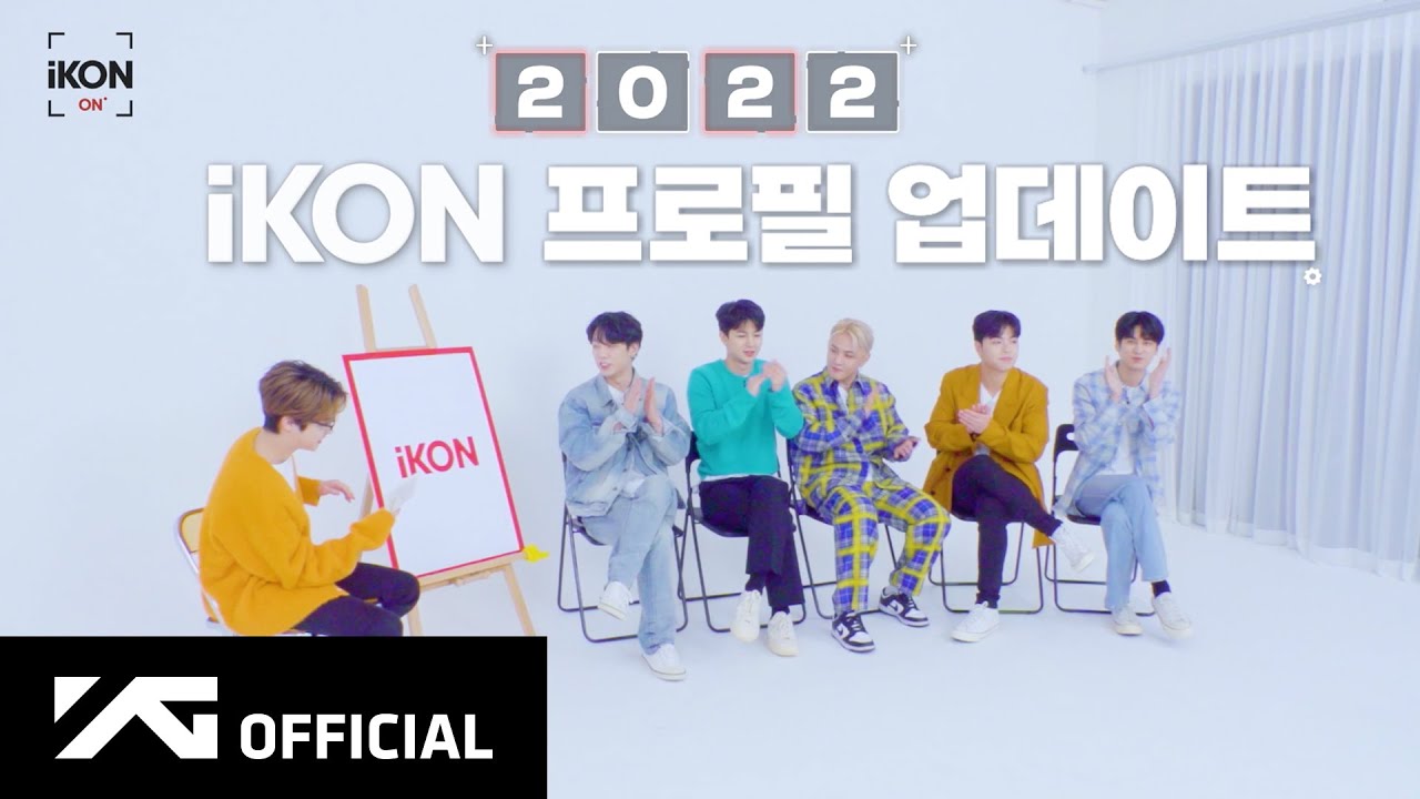 iKON-ON : 2022 PROFILE UPDATE