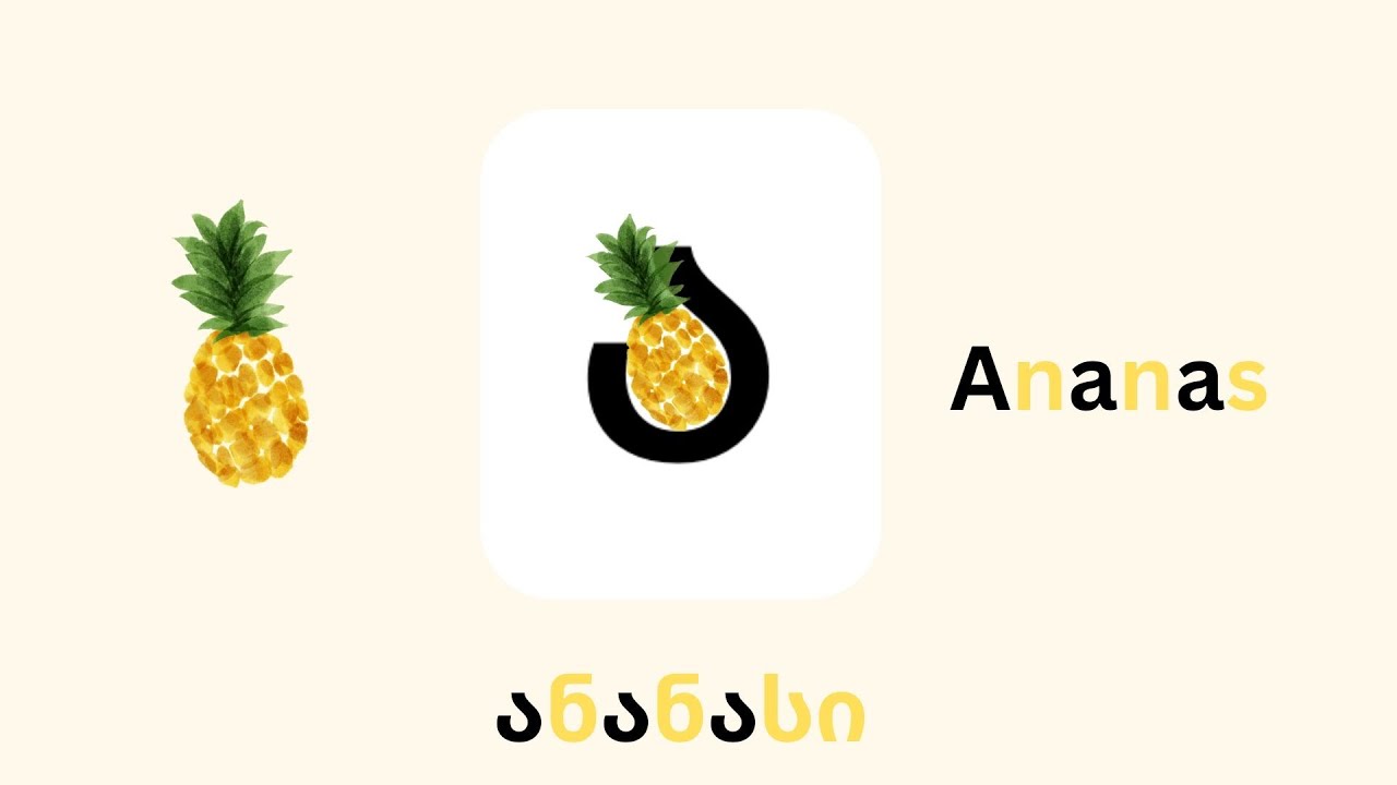 How to Remember the Georgian Alphabet Easily! 🇬🇪