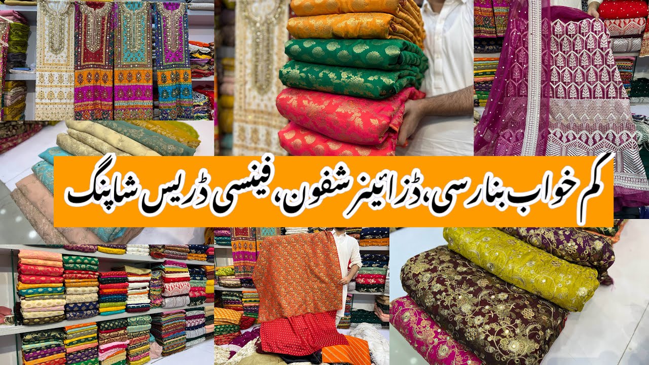 Lavish Shopping Mall-Pure Laam,Haris Shakeel,Banarsi & Kamkhab dress shopping in local mall Karachi