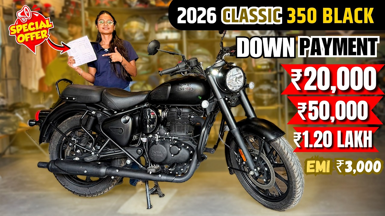 Royal Enfield Classic 350 Price 2026 Model 😱New Finance Details || 3 Best Down Payment