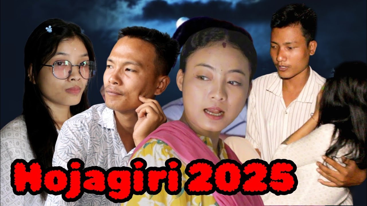 Hojagiri 2025 || Tongthotok Short Film ||