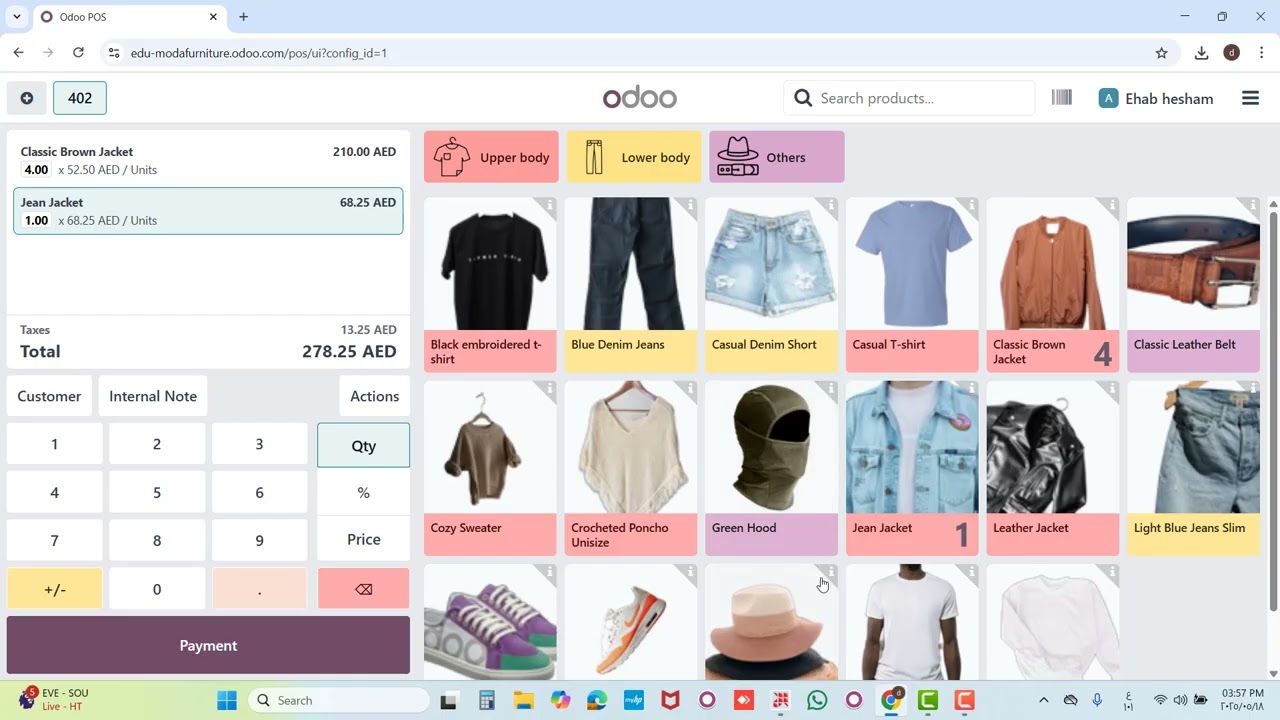 شرح نقاط البيع فى اودو 18 Odoo 18 Point of Sale  شرح افضل برنامج كاشير 2025