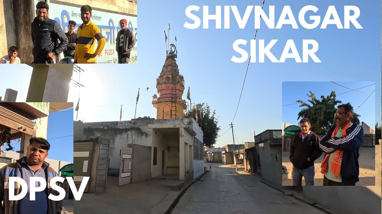 Shivnagar sikar se 22km cycle visit DPSV 