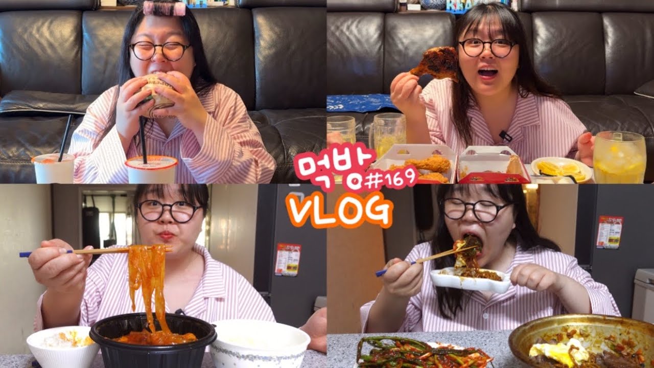 [먹방브이로그] 그 유명한 국물두루치기를 드디어 먹어보았습니다(✌🏻 -͈᷅‎ ⌄ -͈᷄)( 국물두루치기 황금올리브 짜파게티 파김치 자메이카 버거킹 닭볶음탕 미나리전 국밥 초계국수)