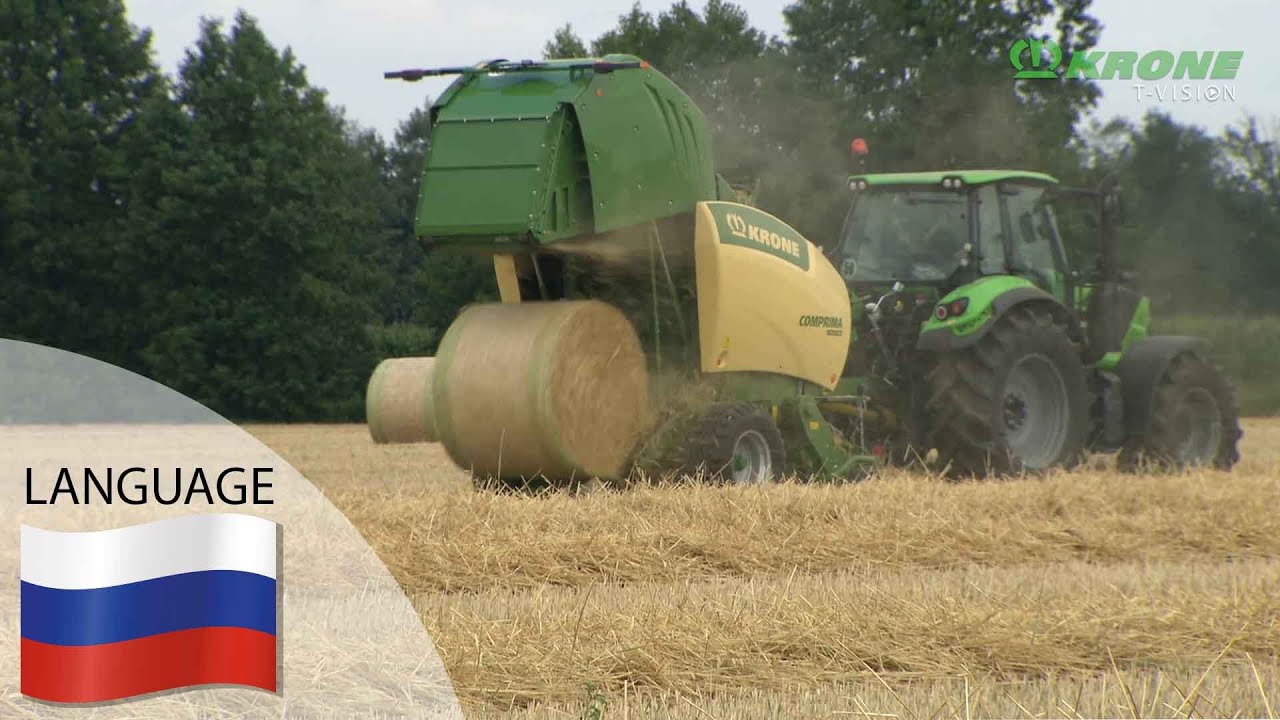 KRONE Рулонные пресс-подборщики – Comprima Plus (2019)
