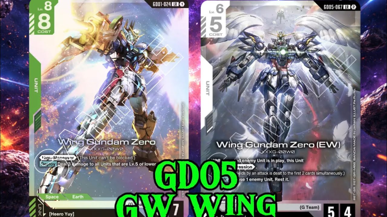 GD05 GW Wing Deck List 5.0