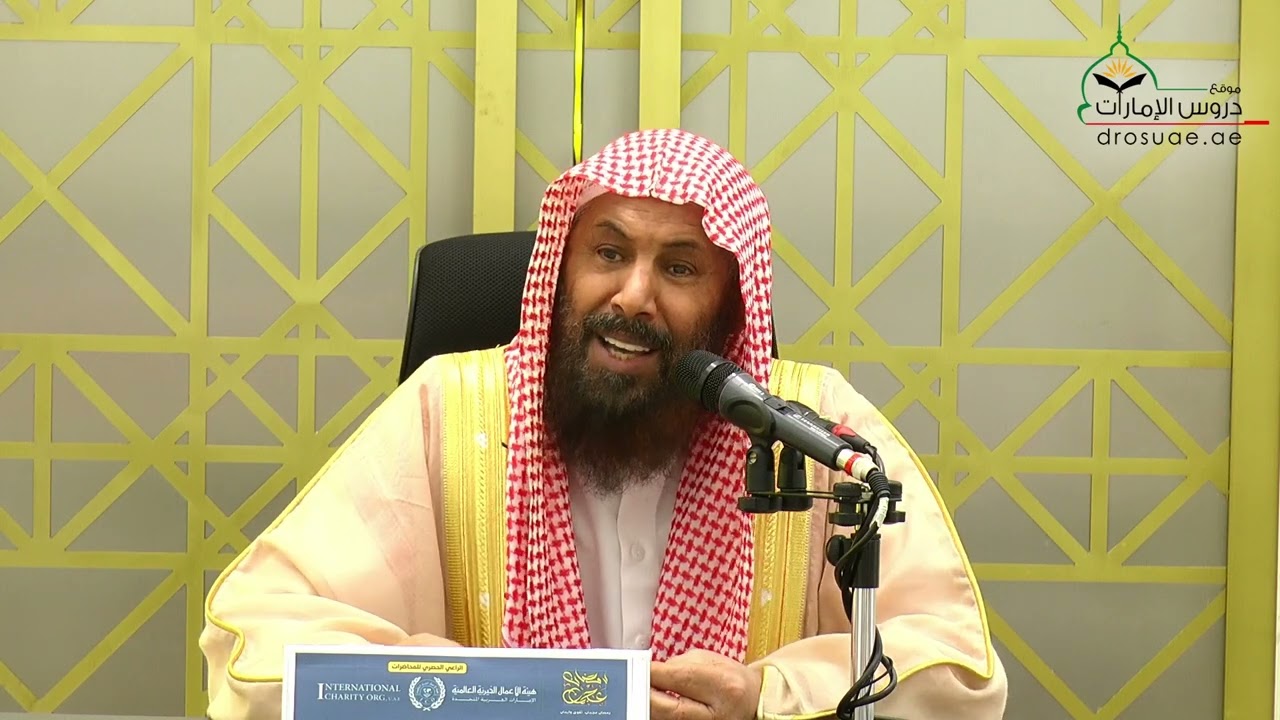 محاضرة: السير إلى الله | لفضيلة الشيخ أ.د/ عبدالسلام السحيمي