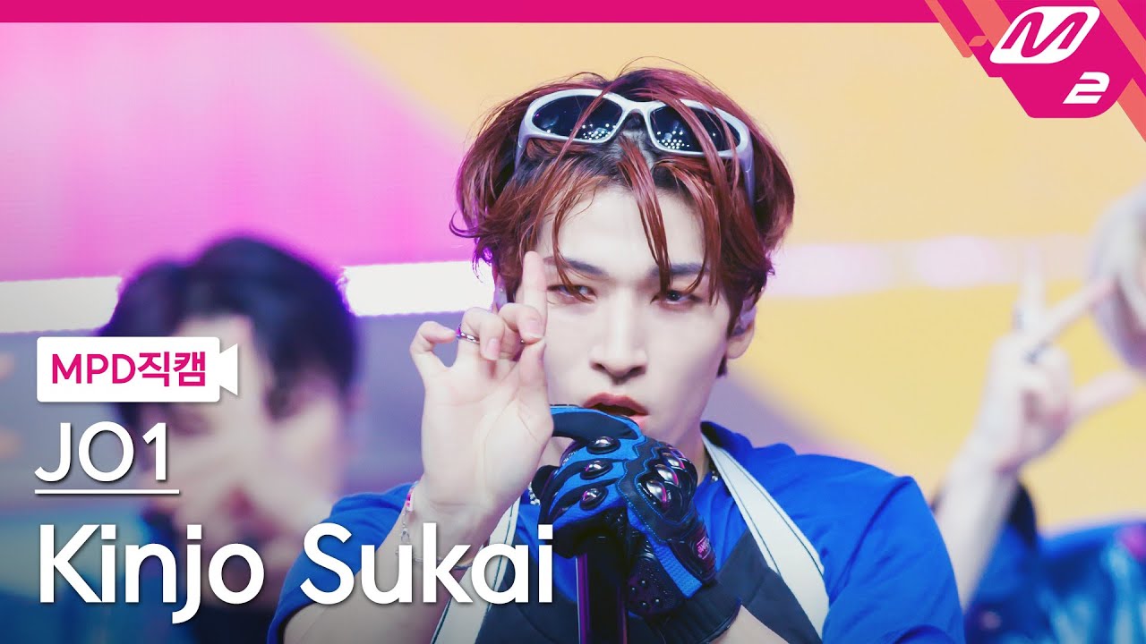 [MPD직캠] JO1 킨죠 스카이 직캠 4K 'Love seeker' (JO1 Kinjo Sukai FanCam) | @MCOUNTDOWN_2024.5.23