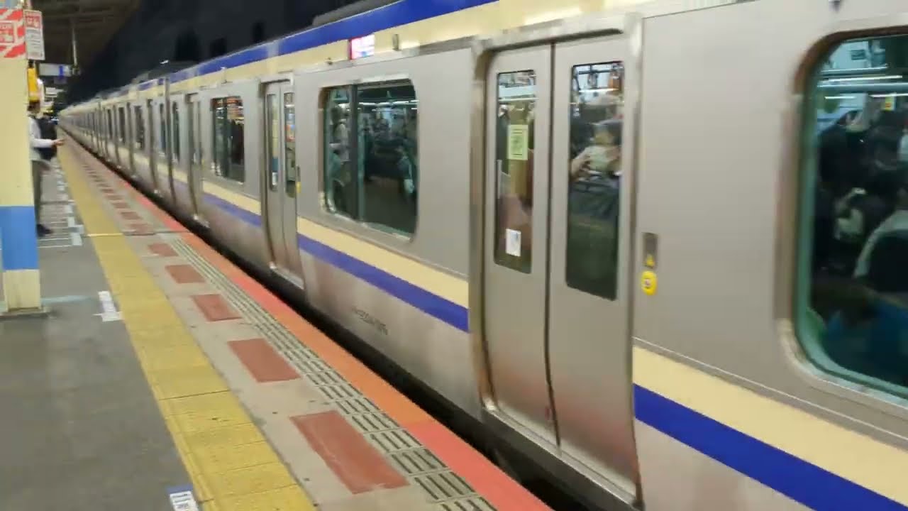 【船橋駅夕方ラッシュ】横クラY-4+Y-145編成　総武快速線普通東京駅行きと横クラF-19編成　総武快速『エアポート成田』船橋駅発車