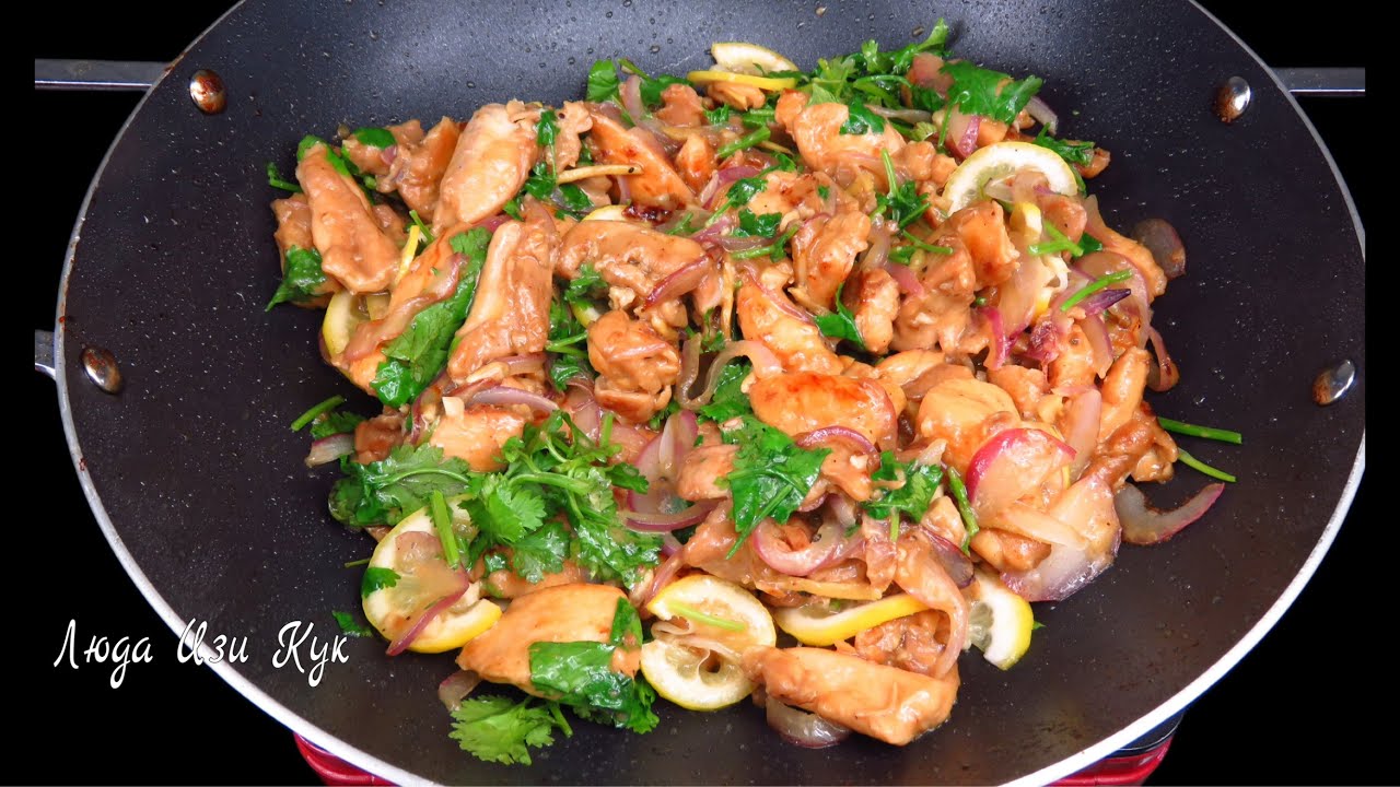 🐔🧅МЕНЮ обед Курица с лимоном в соусе терияки с рисом, курица по китайски Люда Изи Кук обед ужин