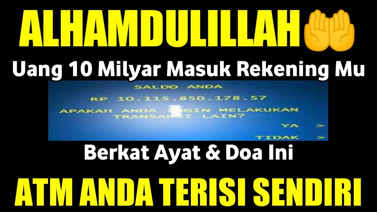 اَللّٰهُمَّ إِنِّى أَسْأَلُكَ عِلْمًا نَافِعًا وَرِزْقًا طَيِّبًا وَعَمَلاً مُتَقَبَّلاً