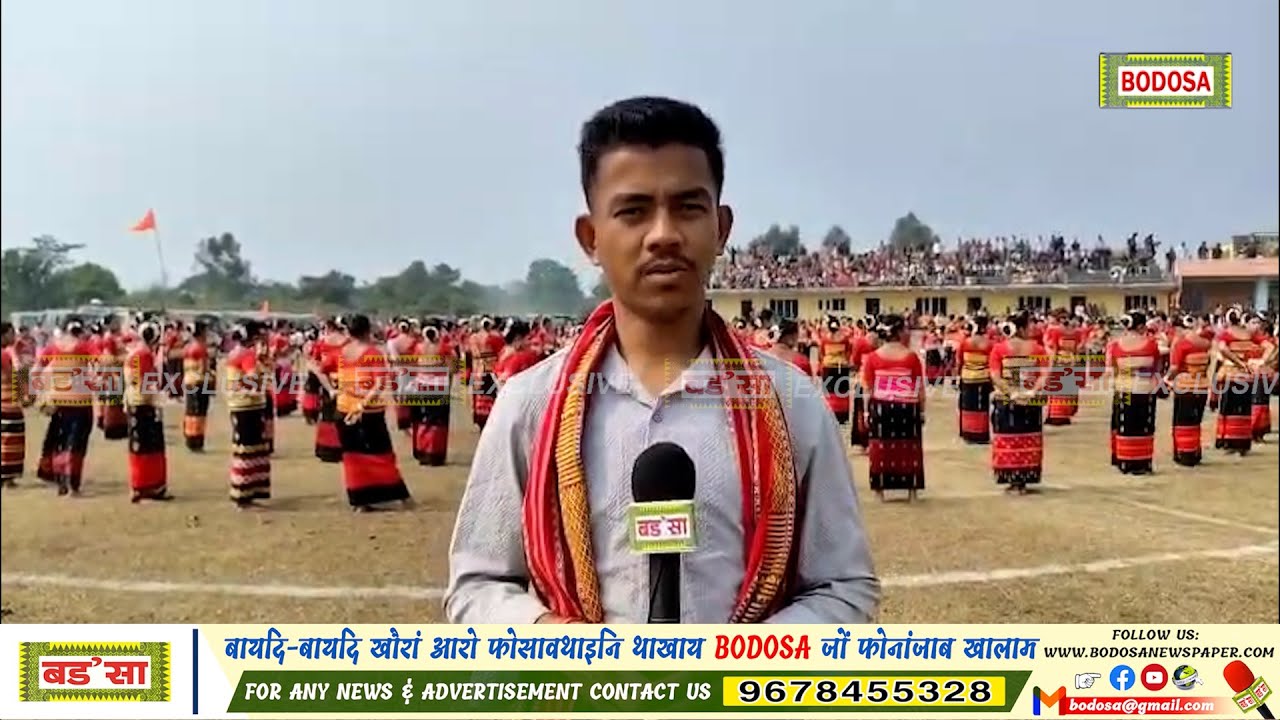 1 रोजानिफ्रायबो बांसिन मोसाखावरिफोरा कच राभा सोमजिरानि क्रिछटि मोसादों