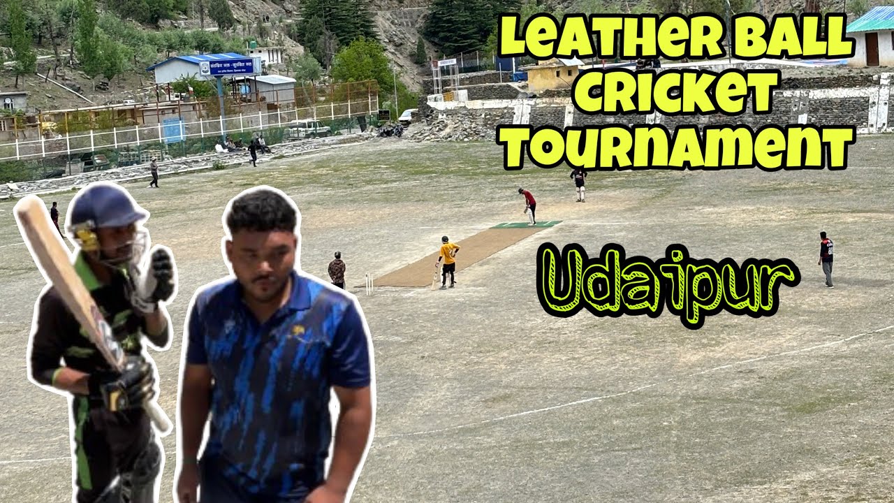 Finally Leather Ball Cricket Tournament Start Ho Gaya .