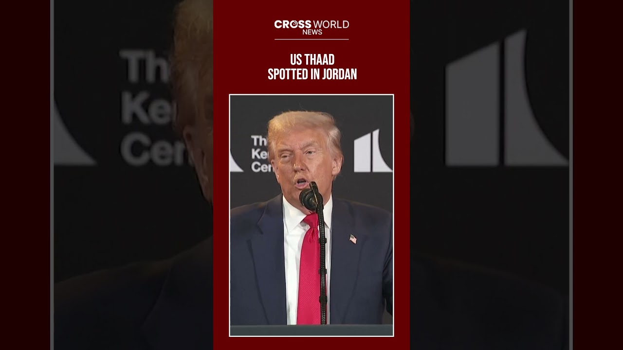 Перемещение Трампом системы THAAD в Иорданию усиливает опасения разведки по поводу войны между Ки...