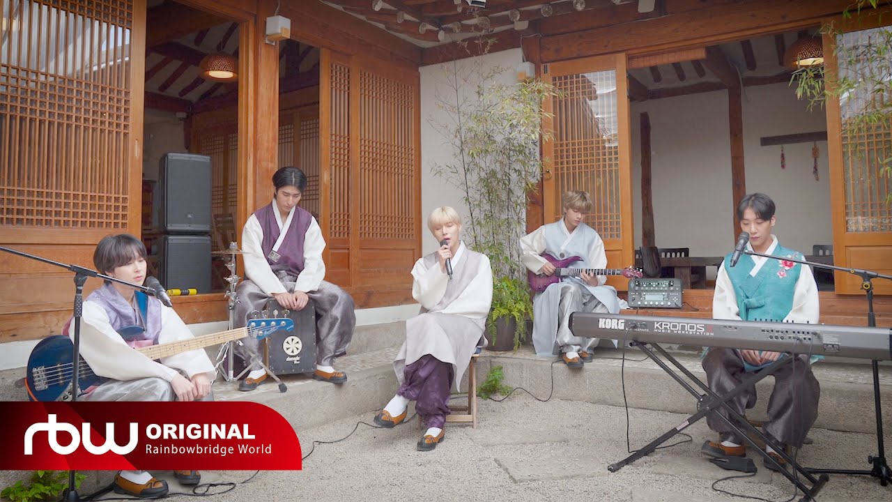 ONEWE(원위) '천체 (COSMOS)' Acoustic ver.