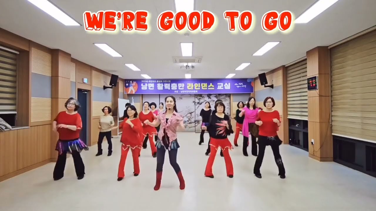 We're Good To Go LineDanc/Beginner/위아 굿투고 라인댄스/Hye Ryeong LineDance 💃