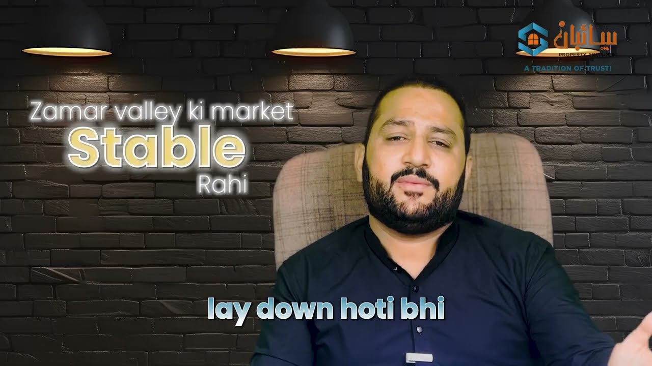 Kya Zamar Valley Illegal Hai Sach Kya Hai Complete Reality Explained