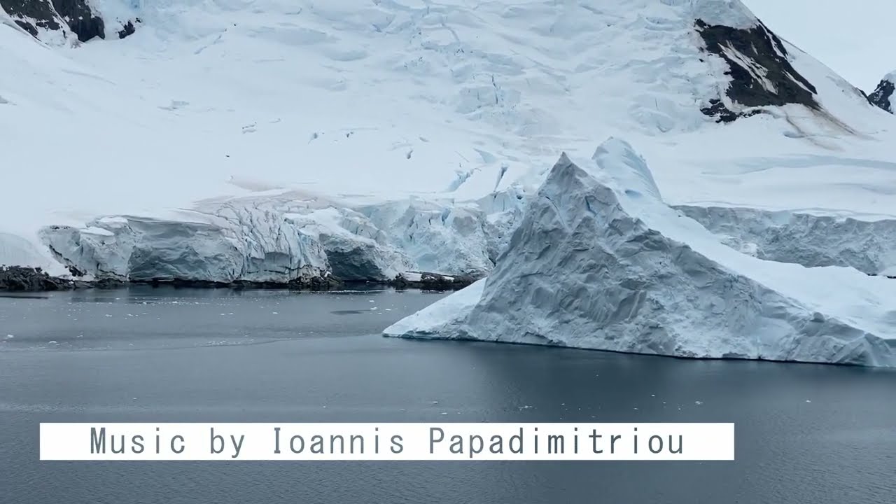 My blue-Ioannis Papadimitriou