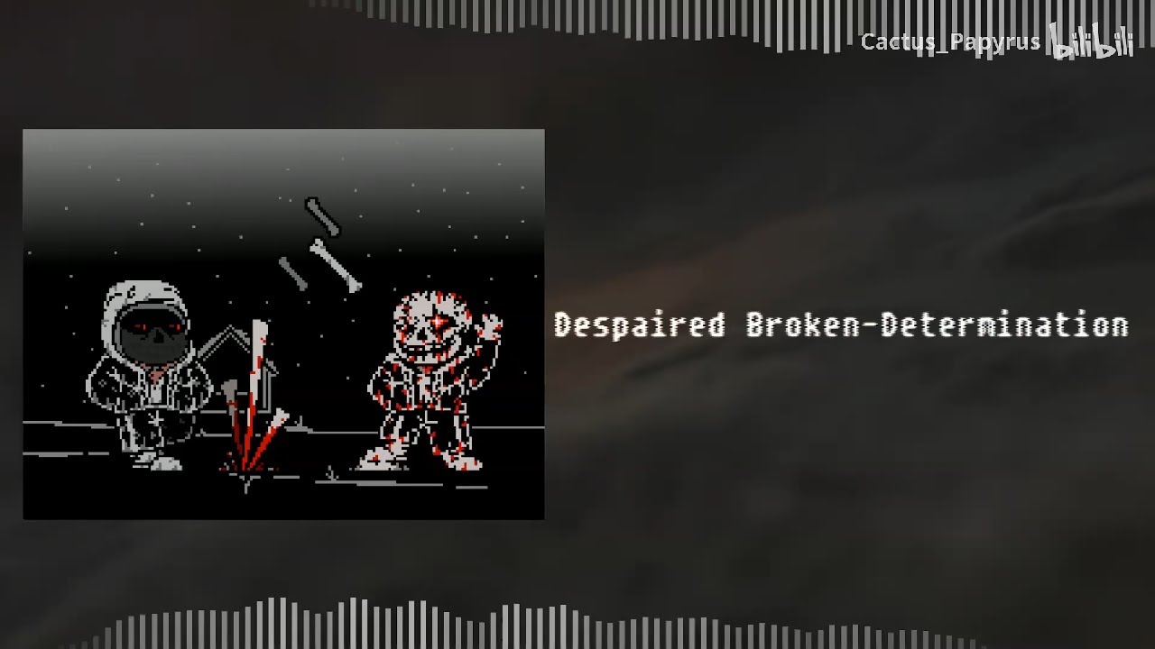 Mirrored Broken Sanity - Phase 1: Despaired Broken Determination