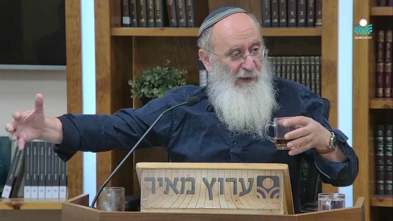 הקדמת הרמב