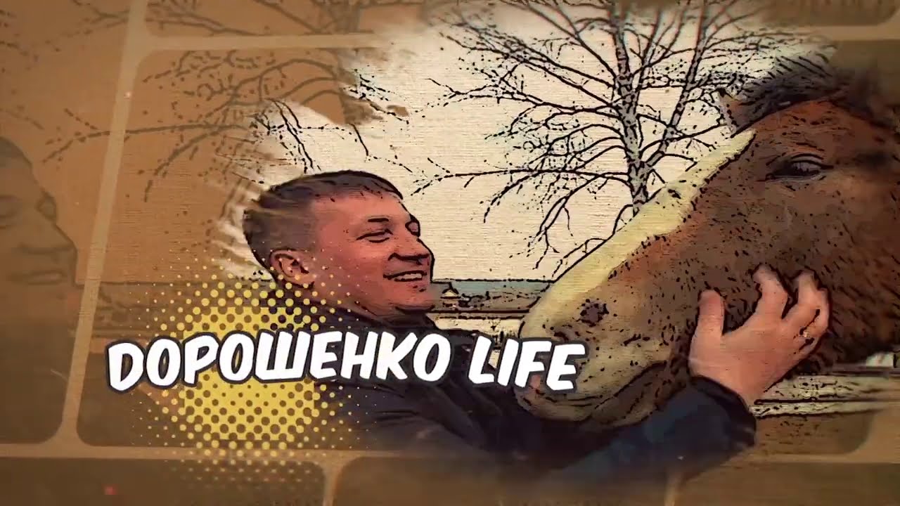 #ВЕСЕЛОВСЕЛЕ Убинский район